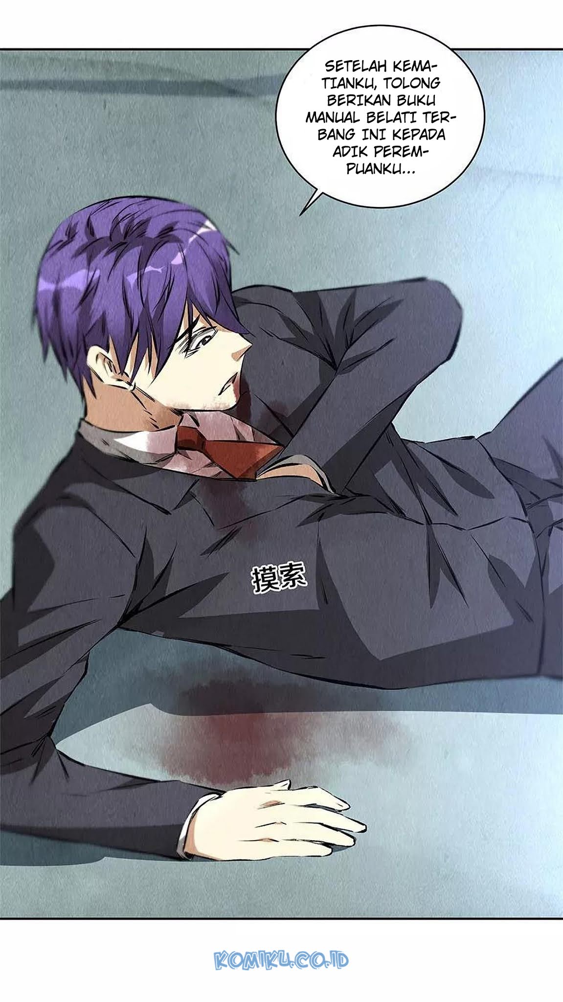 I Was Trash Chapter 94 Gambar 36