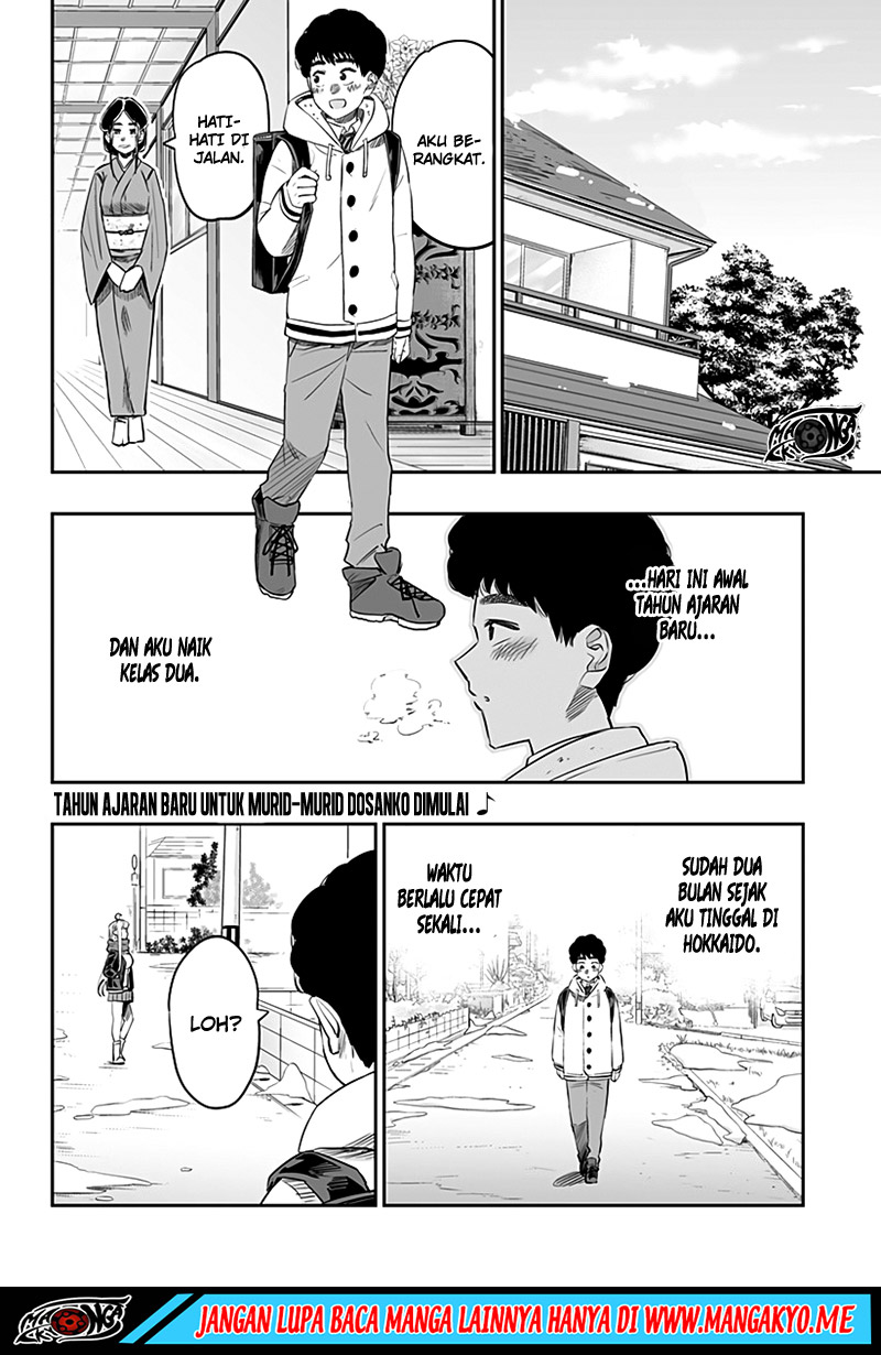 Baca Dosanko Gyaru Is Mega Cute Chapter 25 Gambar 2