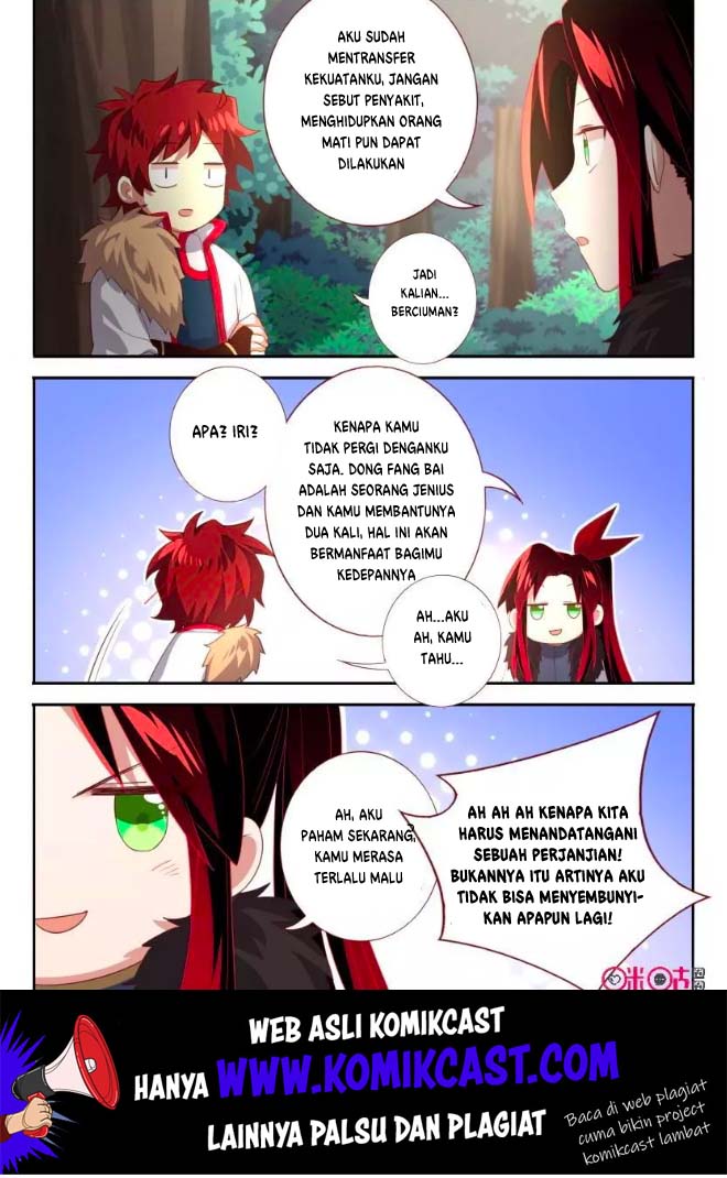 Martial God’s Space Chapter 66.5 Gambar 6