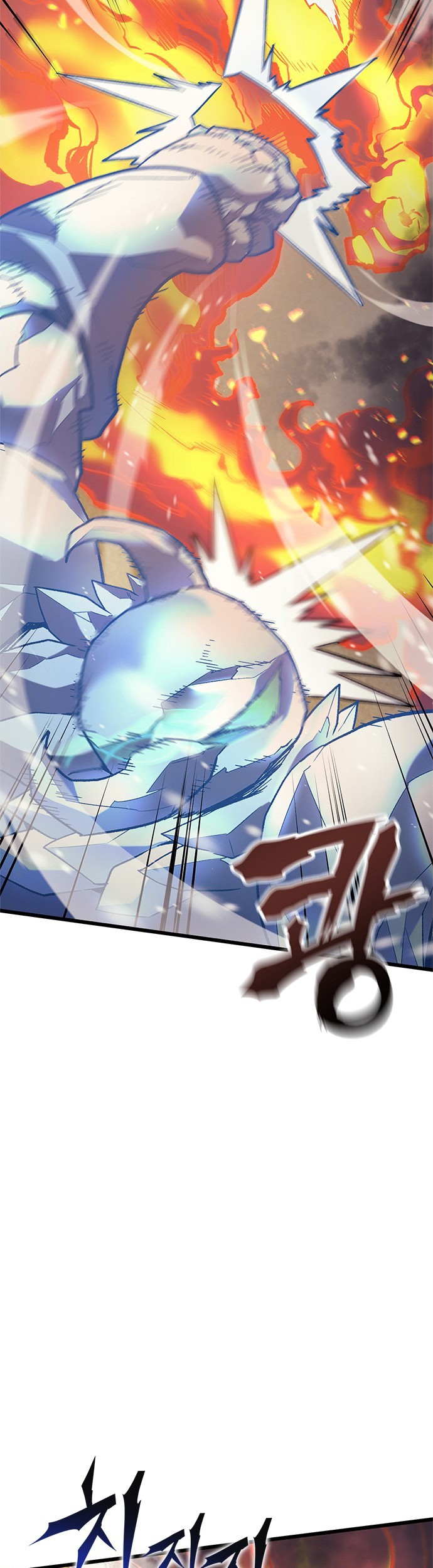 Wizard of Arsenia Chapter 10 Gambar 23