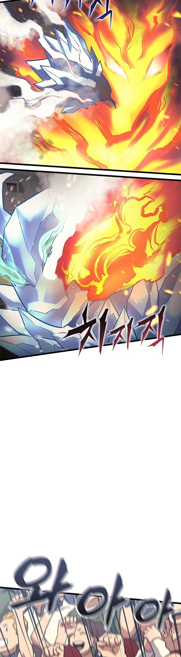 Wizard of Arsenia Chapter 10 Gambar 24