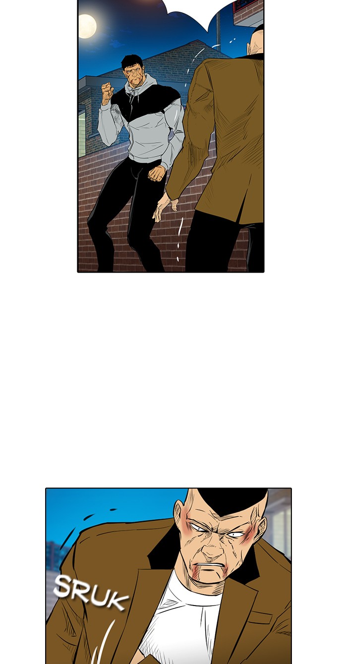Reawaken Man Chapter 134 11