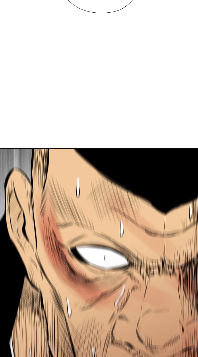 Reawaken Man Chapter 134 22