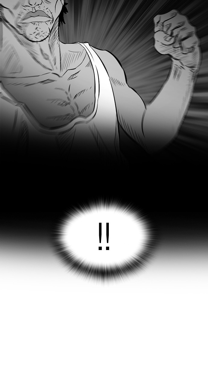 Reawaken Man Chapter 134 24