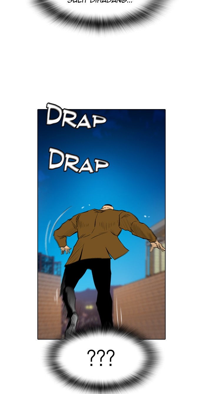 Reawaken Man Chapter 134 31