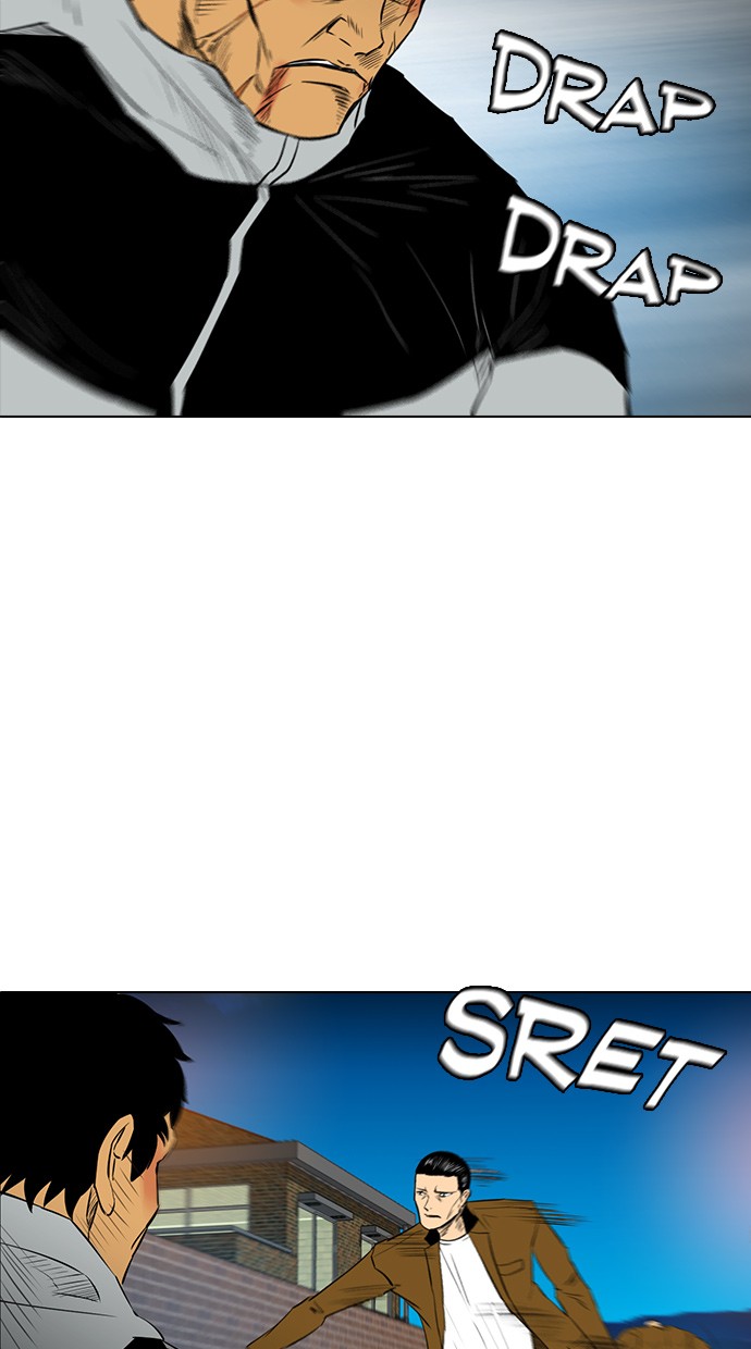 Reawaken Man Chapter 134 34