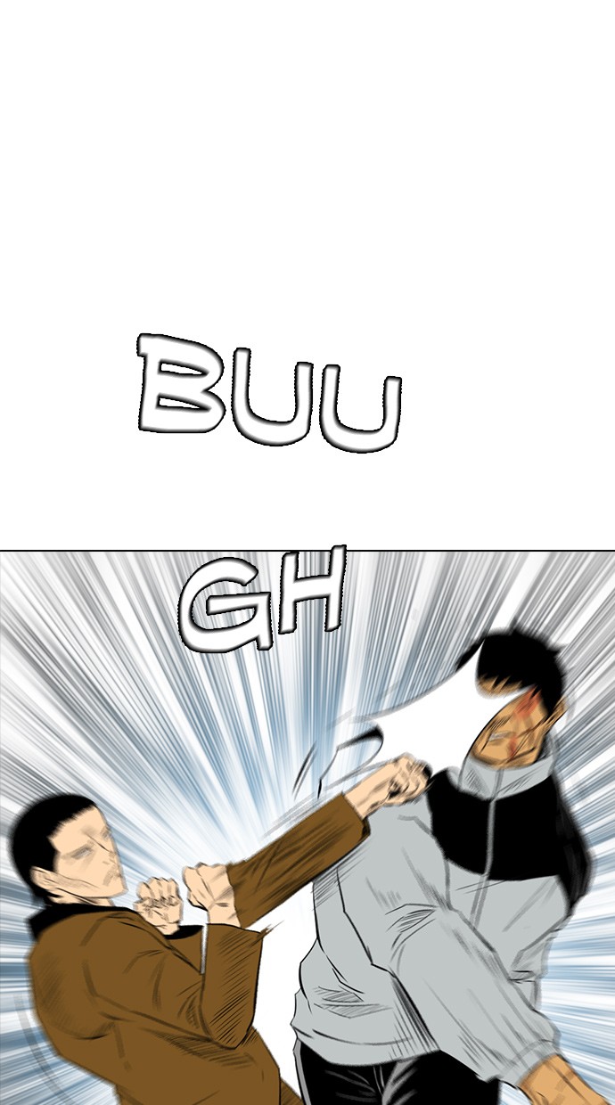 Reawaken Man Chapter 134 37