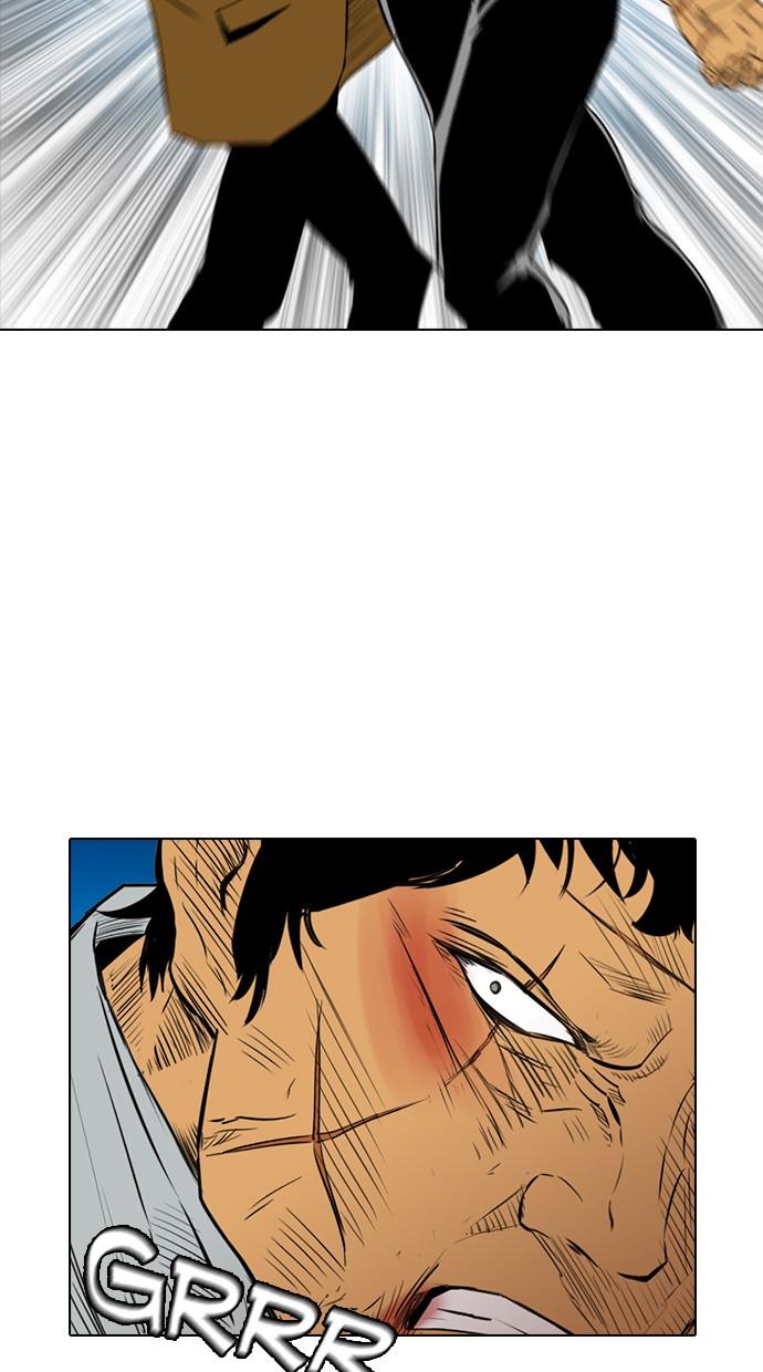 Reawaken Man Chapter 134 38