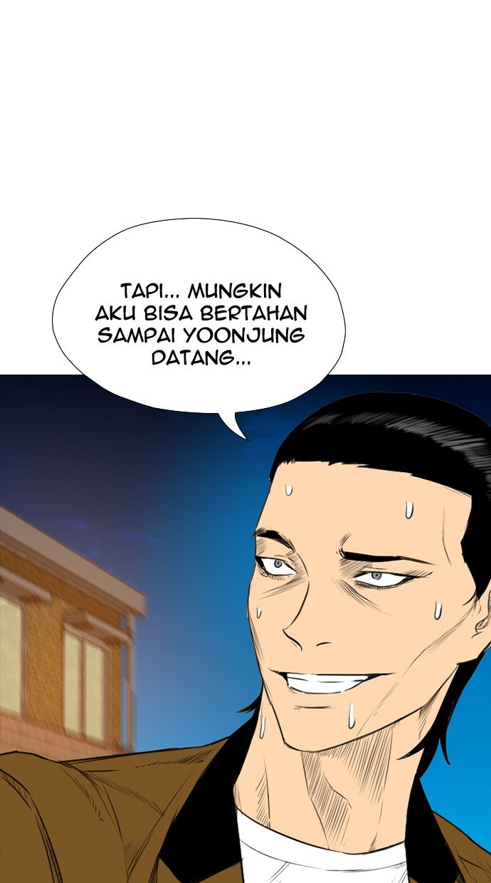 Reawaken Man Chapter 134 42