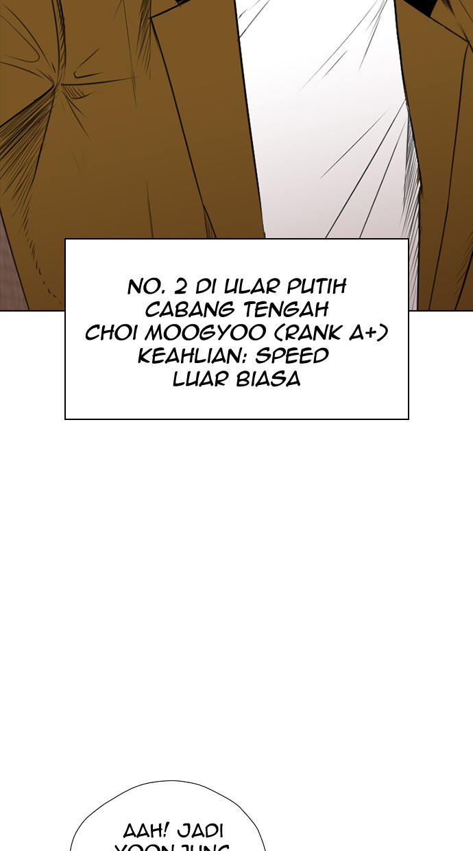 Reawaken Man Chapter 134 43