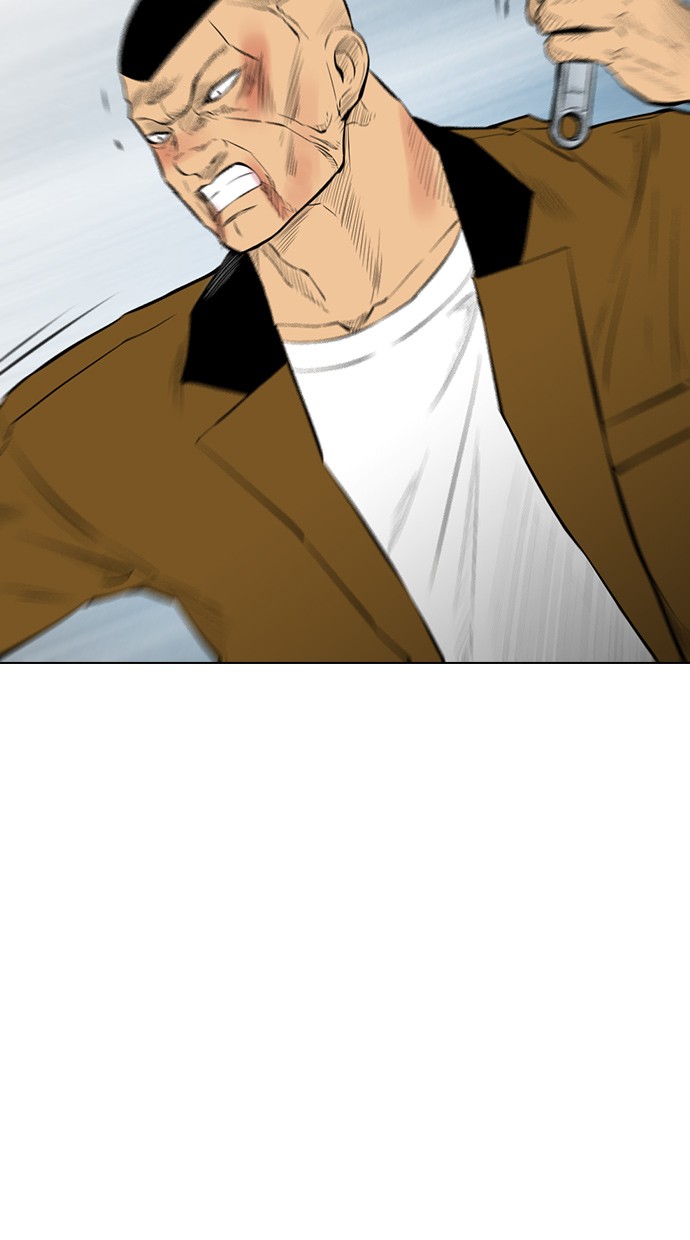 Reawaken Man Chapter 134 8