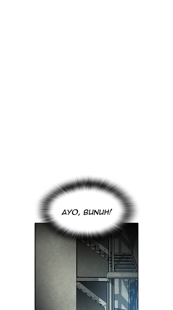 Reawaken Man Chapter 134 91
