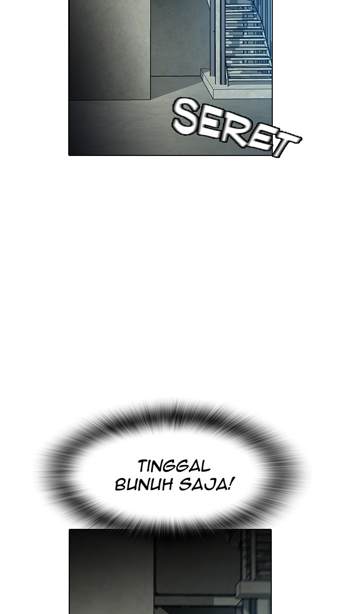 Reawaken Man Chapter 134 92