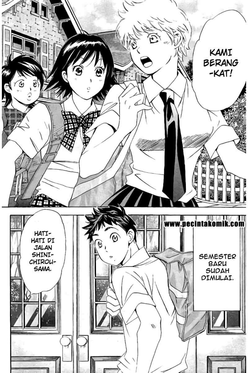 Hachi Ichi Chapter 81 Gambar 3