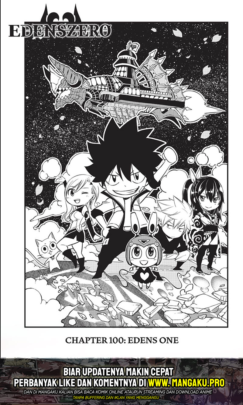 Eden's Zero Chapter 100 2
