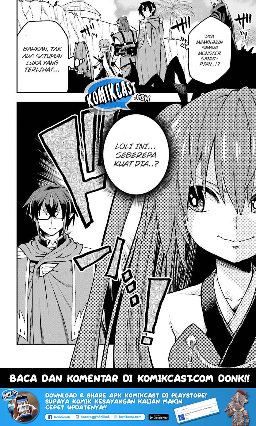 Konjiki no Moji Tsukai: Yuusha Yonin ni Makikomareta Unique Cheat Chapter 47 Gambar 8