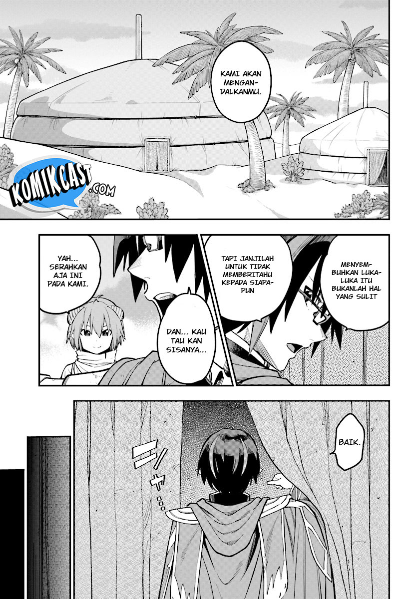 Konjiki no Moji Tsukai: Yuusha Yonin ni Makikomareta Unique Cheat Chapter 47 Gambar 9