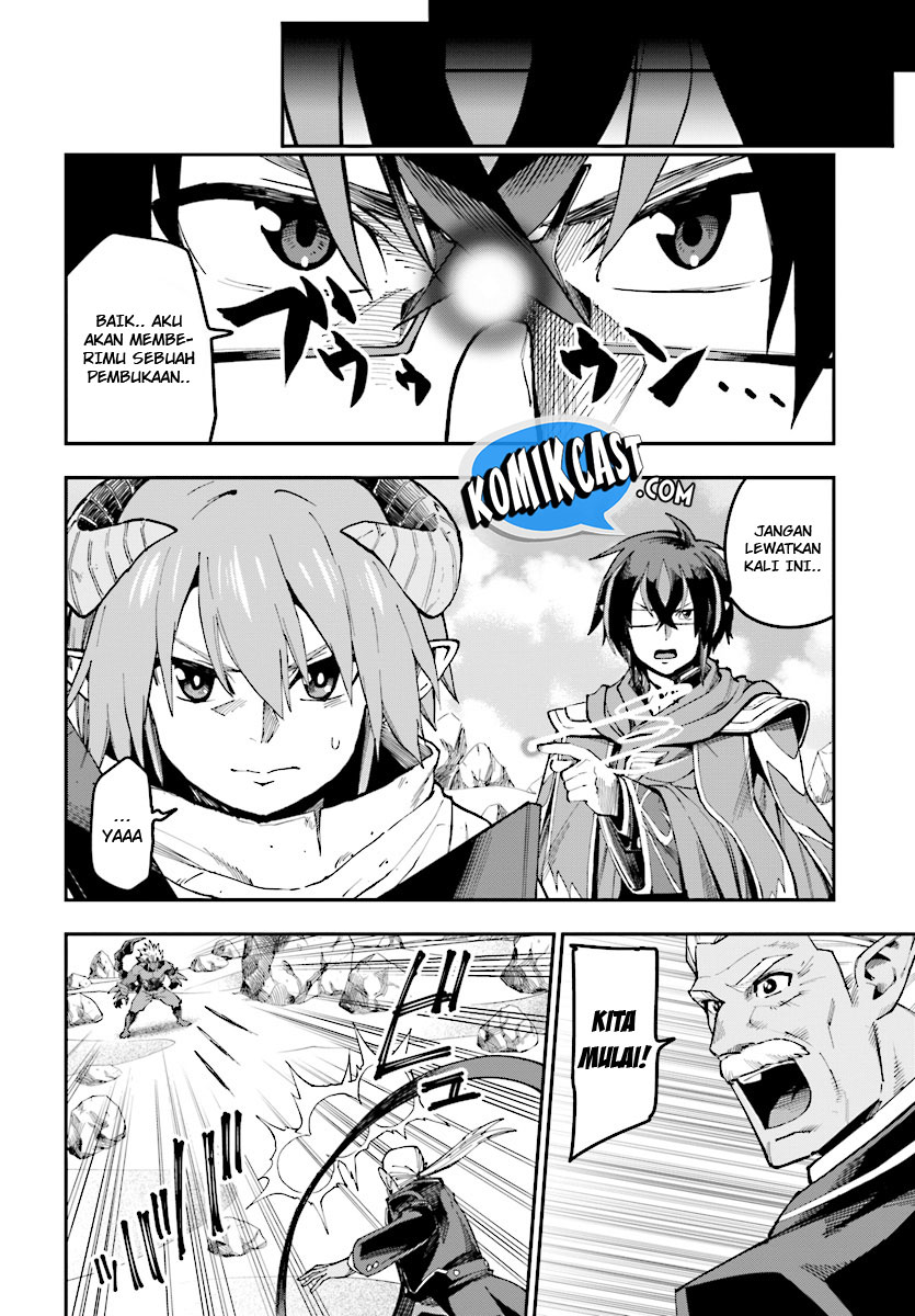 Konjiki no Moji Tsukai: Yuusha Yonin ni Makikomareta Unique Cheat Chapter 45 Gambar 6