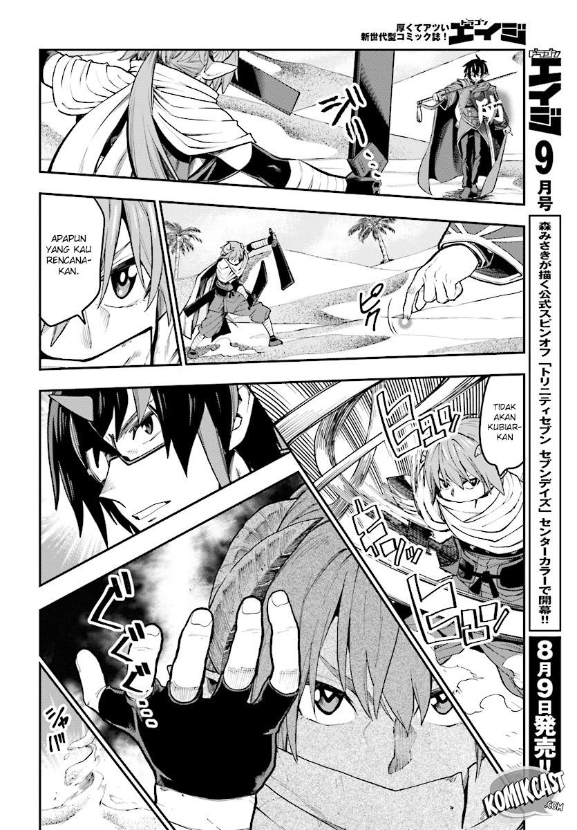 Konjiki no Moji Tsukai: Yuusha Yonin ni Makikomareta Unique Cheat Chapter 43 Gambar 13