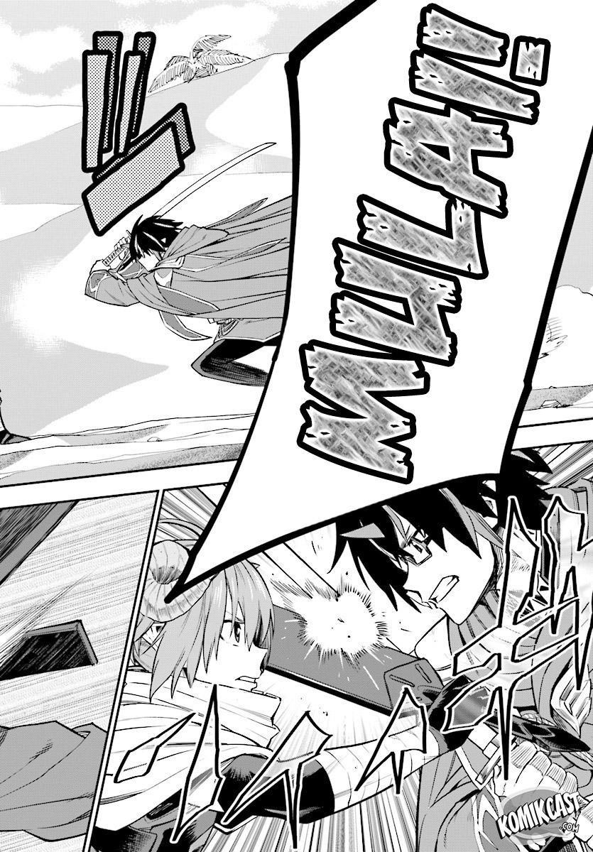 Konjiki no Moji Tsukai: Yuusha Yonin ni Makikomareta Unique Cheat Chapter 43 Gambar 9