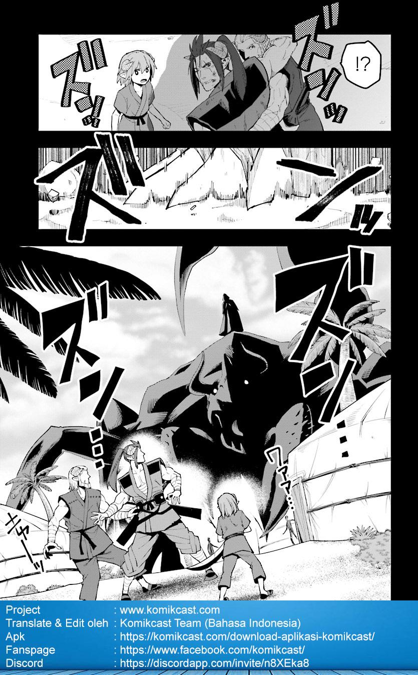 Konjiki no Moji Tsukai: Yuusha Yonin ni Makikomareta Unique Cheat Chapter 42 Gambar 21