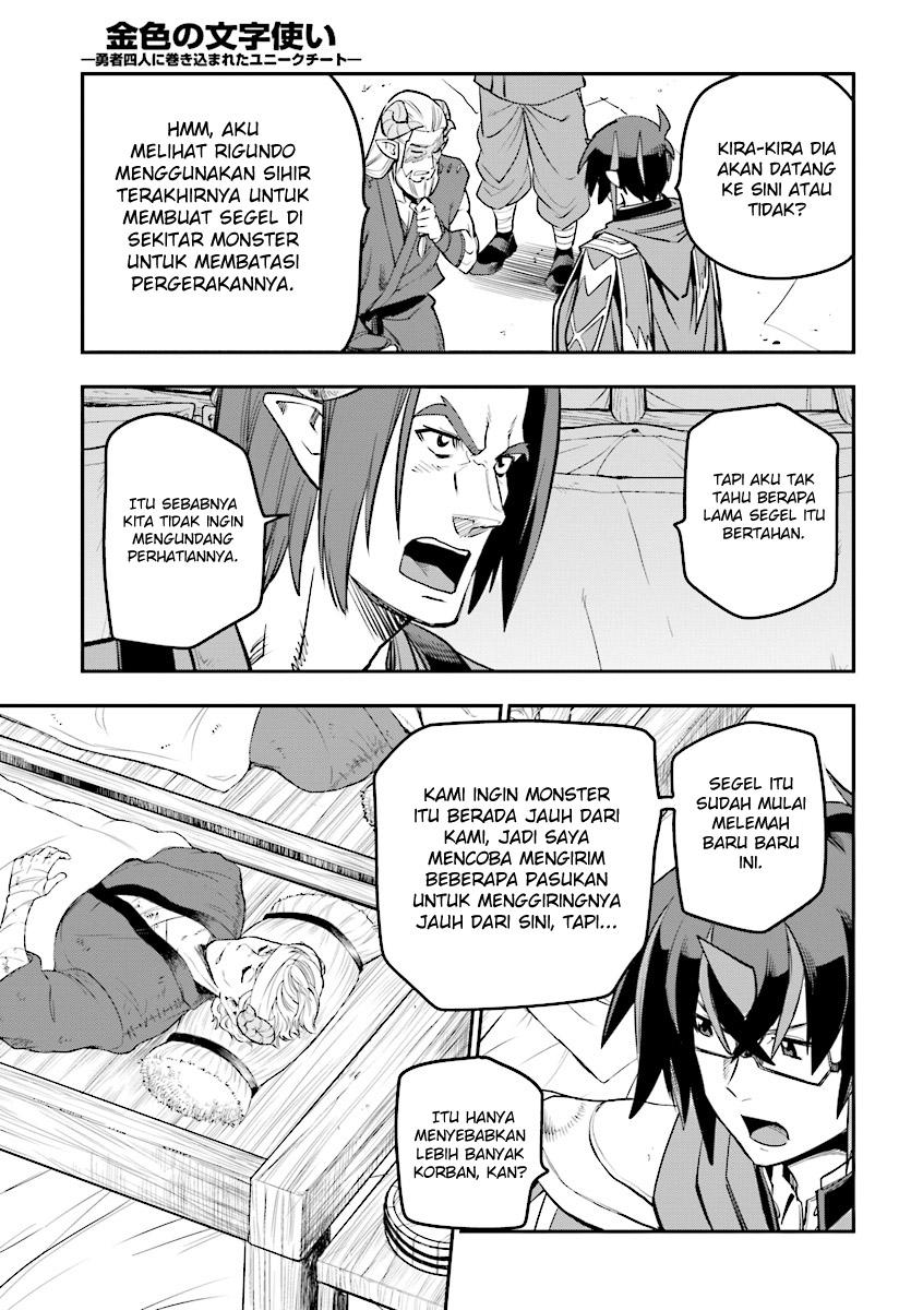 Konjiki no Moji Tsukai: Yuusha Yonin ni Makikomareta Unique Cheat Chapter 42 Gambar 29