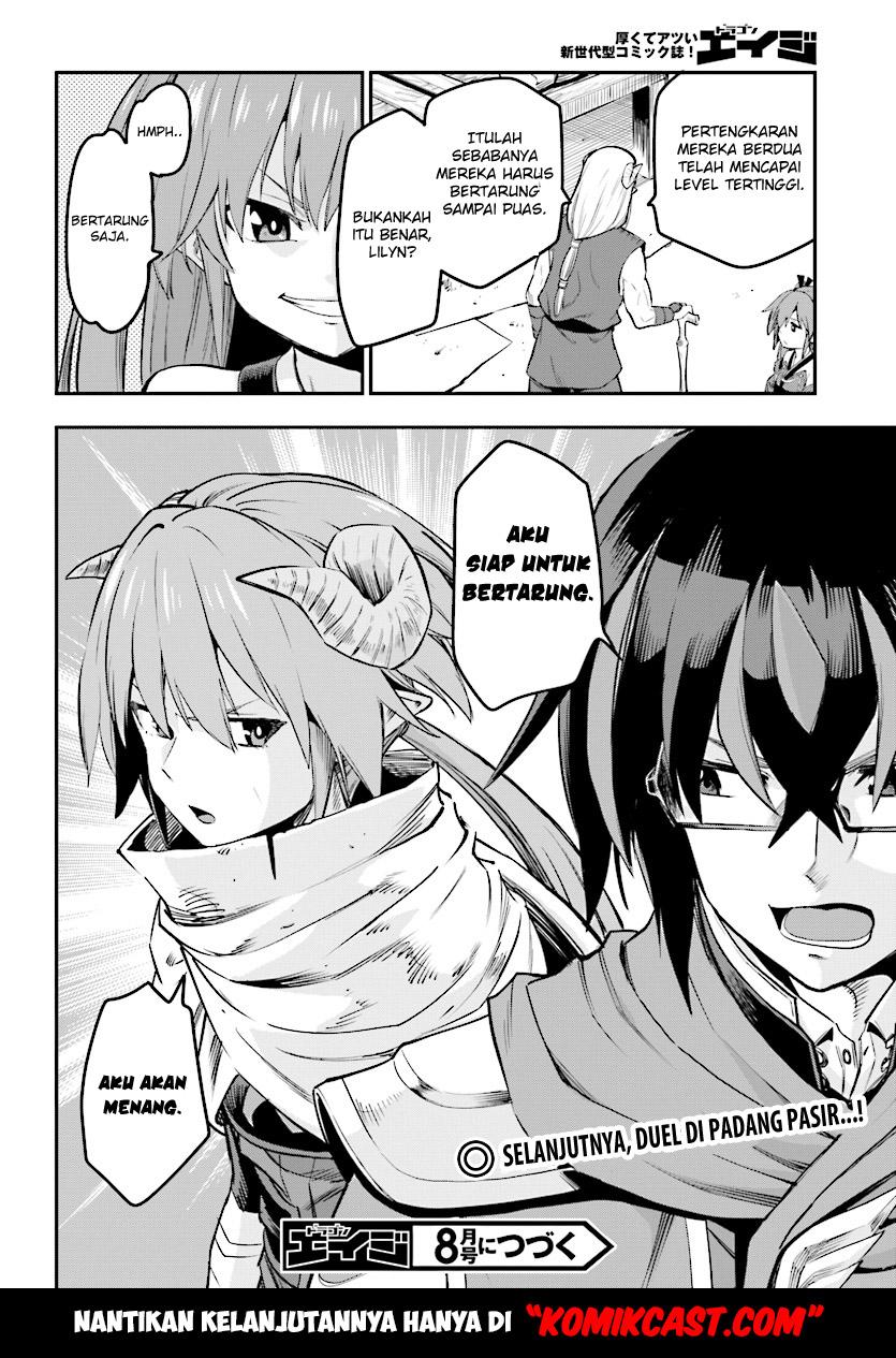 Konjiki no Moji Tsukai: Yuusha Yonin ni Makikomareta Unique Cheat Chapter 42 Gambar 36