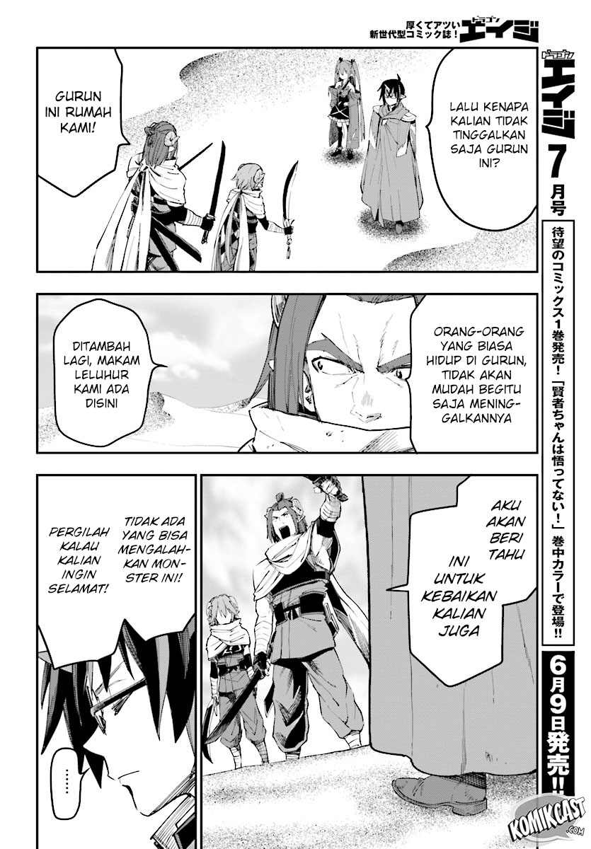 Konjiki no Moji Tsukai: Yuusha Yonin ni Makikomareta Unique Cheat Chapter 41 Gambar 24