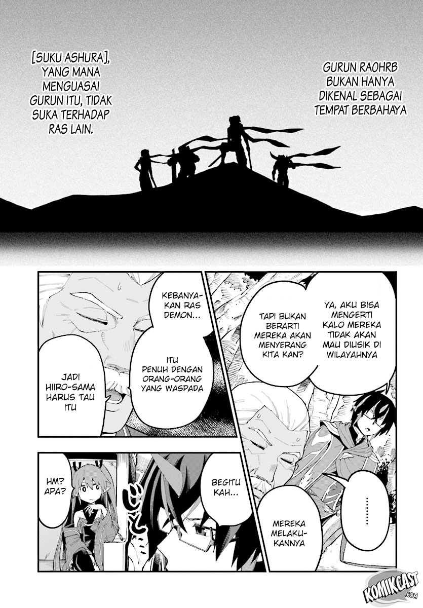 Konjiki no Moji Tsukai: Yuusha Yonin ni Makikomareta Unique Cheat Chapter 41 Gambar 4