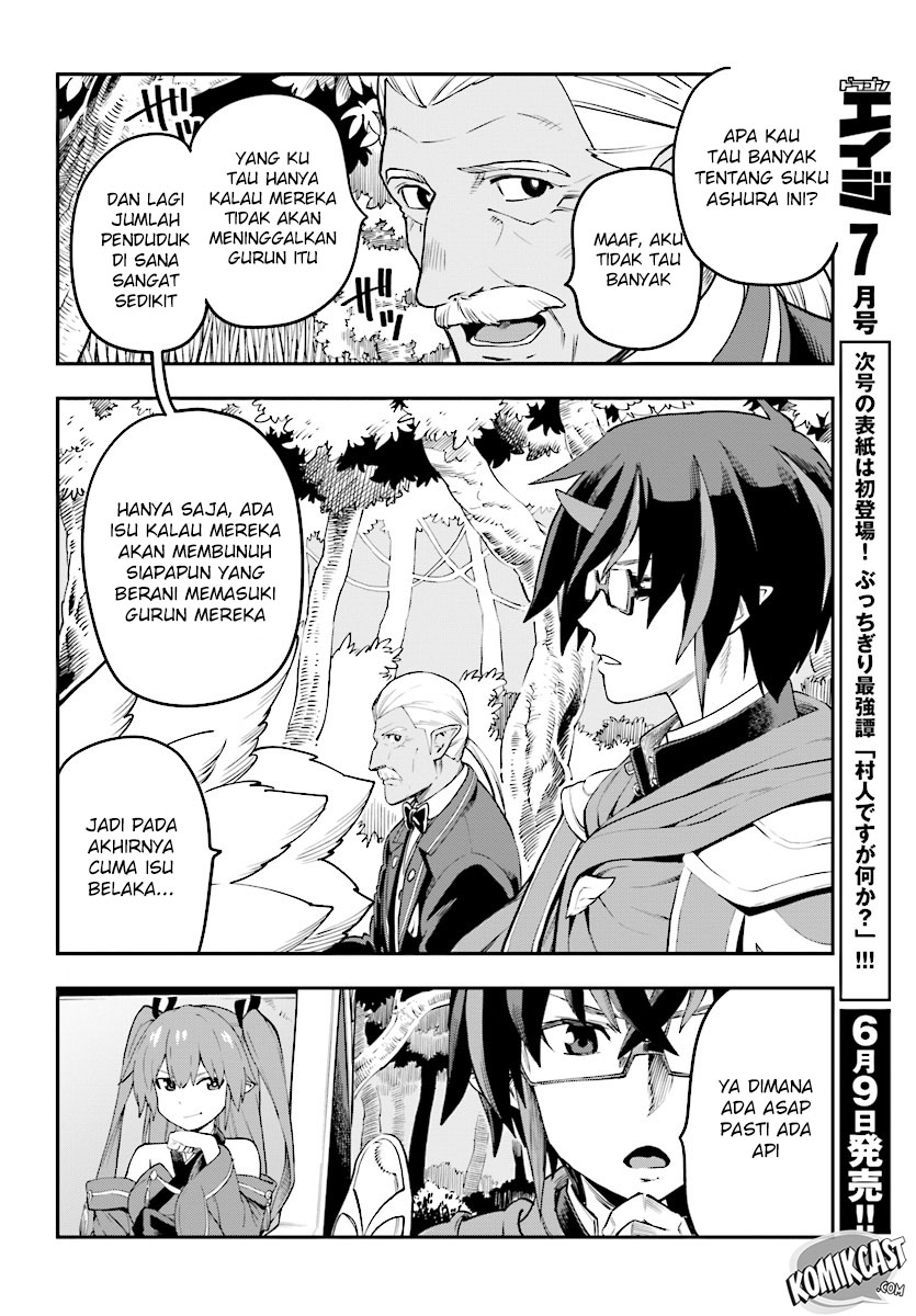 Konjiki no Moji Tsukai: Yuusha Yonin ni Makikomareta Unique Cheat Chapter 41 Gambar 5