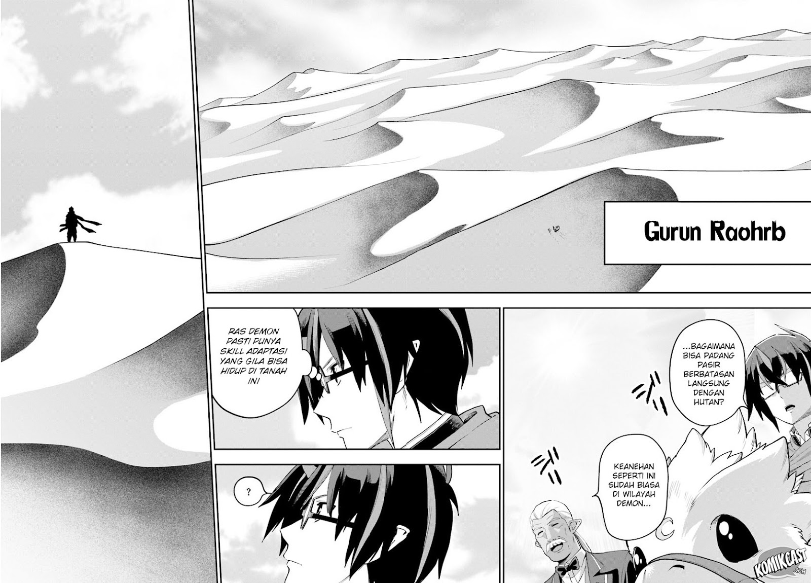 Konjiki no Moji Tsukai: Yuusha Yonin ni Makikomareta Unique Cheat Chapter 41 Gambar 7