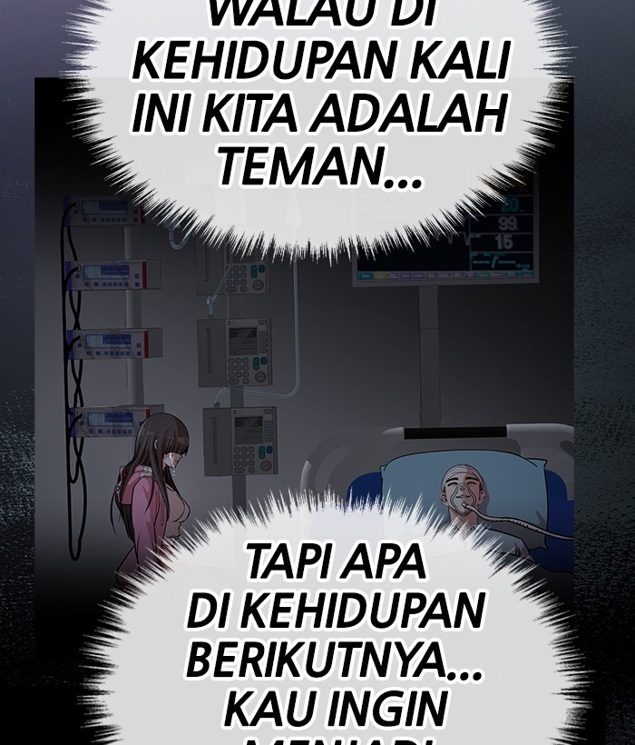 Change Season 2 Chapter 162.5 Gambar 73