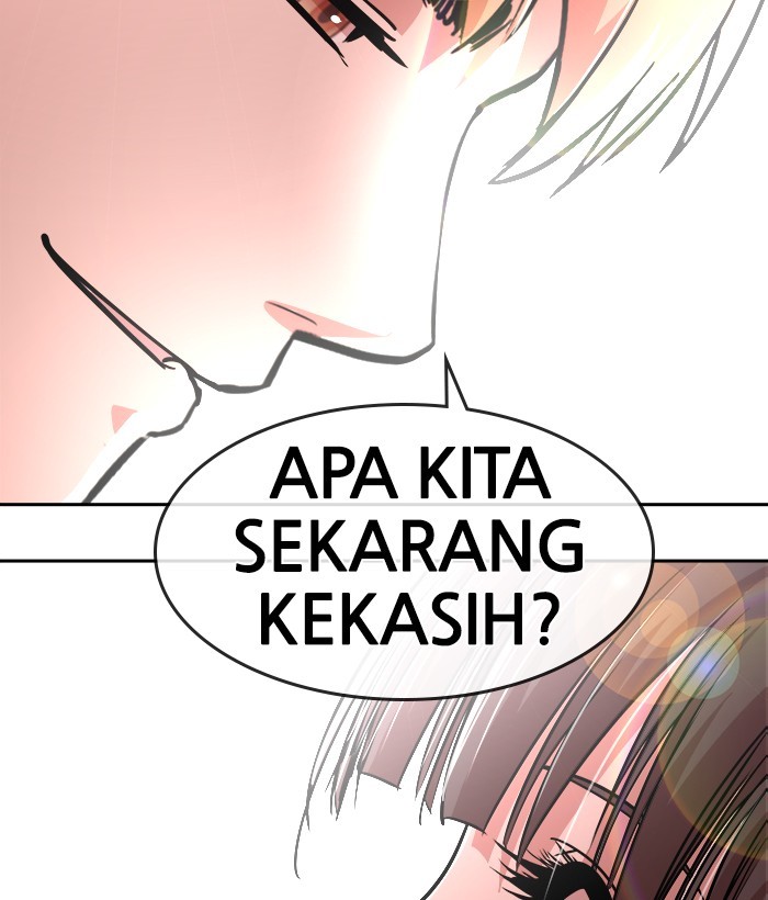 Change Season 2 Chapter 162.5 Gambar 79