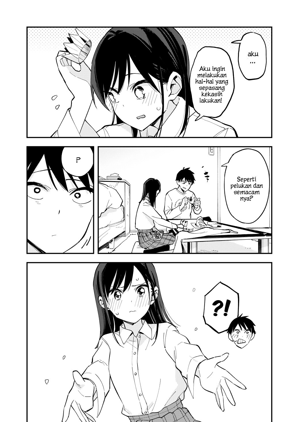 Baca Pseudo Harem Chapter 84 Gambar 2