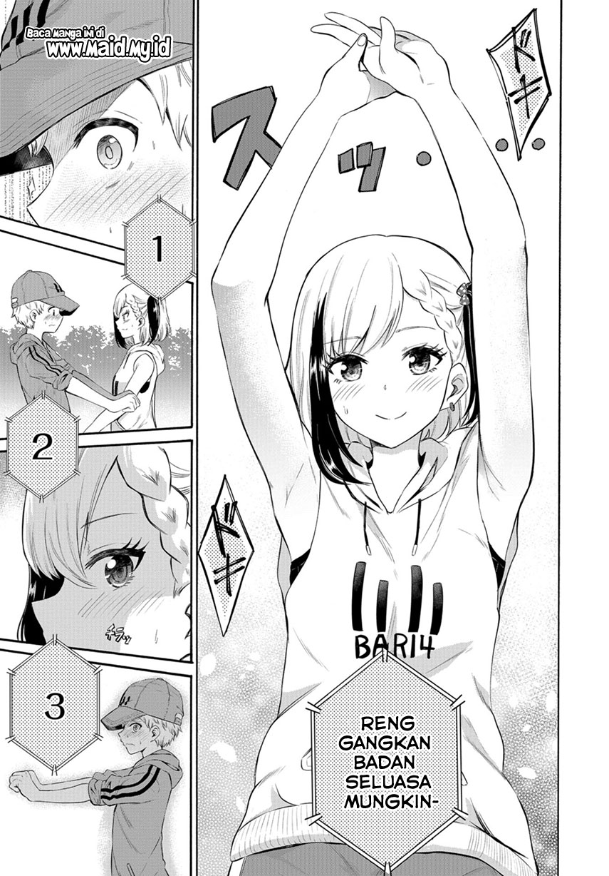 Misetagari no Tsuyuno-chan Chapter 04 Gambar 10