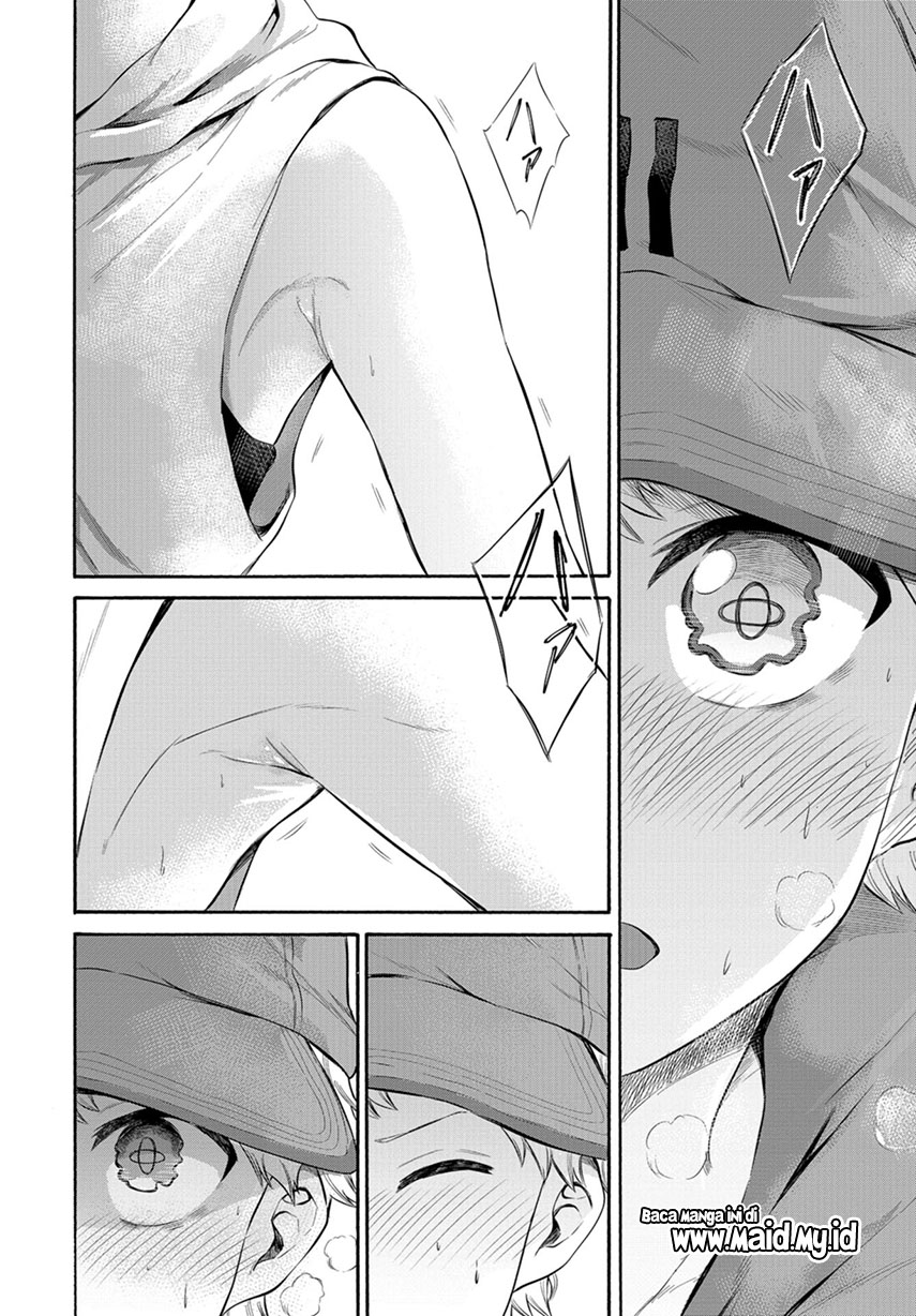 Misetagari no Tsuyuno-chan Chapter 04 Gambar 15