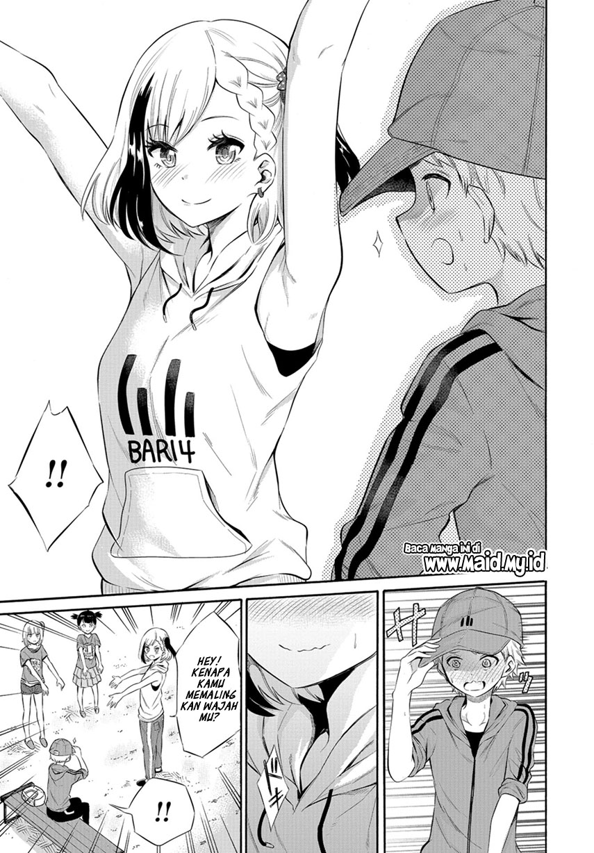 Misetagari no Tsuyuno-chan Chapter 04 Gambar 16