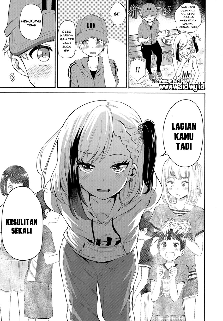Misetagari no Tsuyuno-chan Chapter 04 Gambar 19