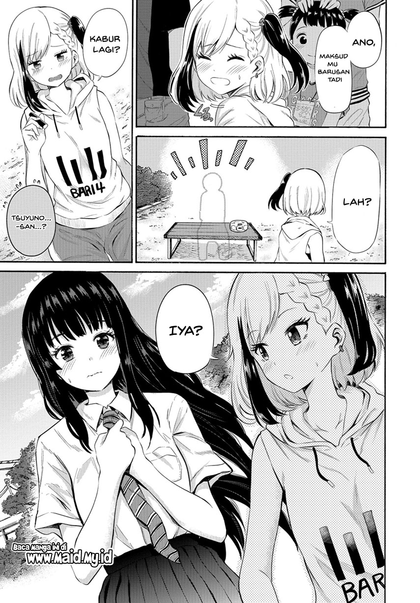 Misetagari no Tsuyuno-chan Chapter 04 Gambar 21
