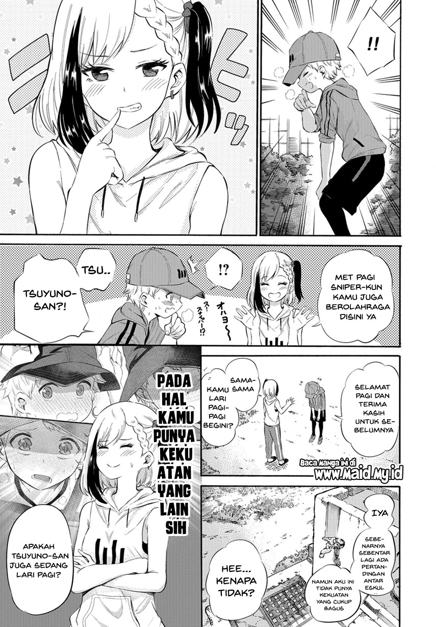 Misetagari no Tsuyuno-chan Chapter 04 Gambar 6
