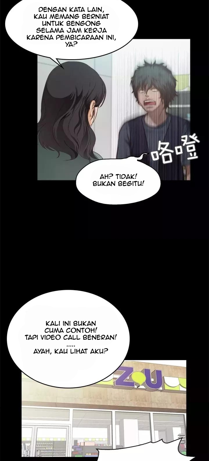 Lucky Bad Man Chapter 12 Gambar 26