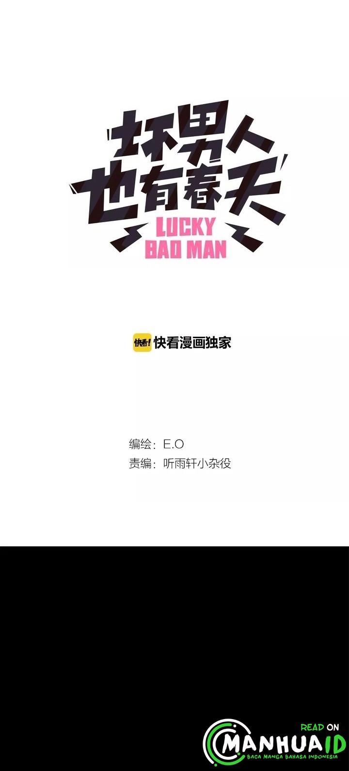 Lucky Bad Man Chapter 12 Gambar 3
