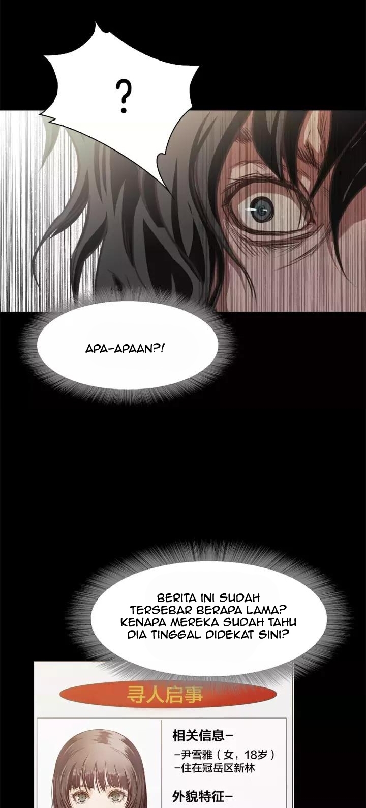 Lucky Bad Man Chapter 12 Gambar 39