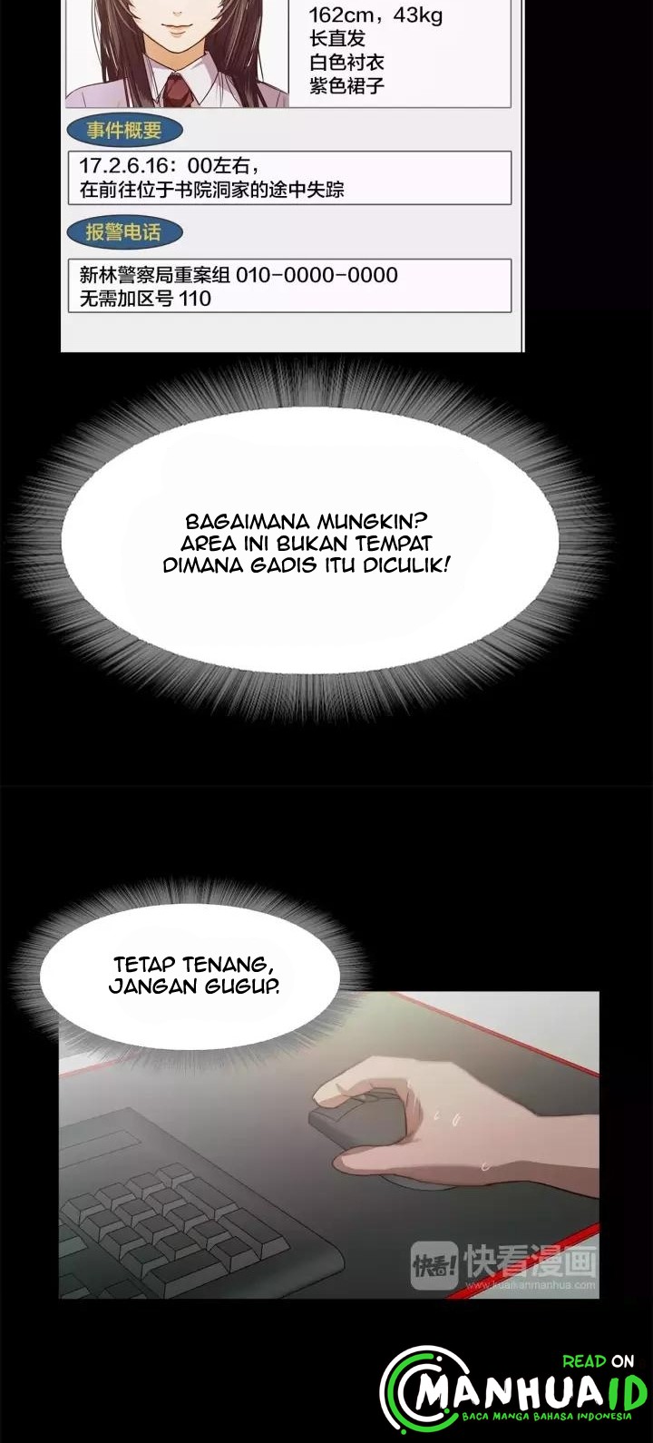 Lucky Bad Man Chapter 12 Gambar 40