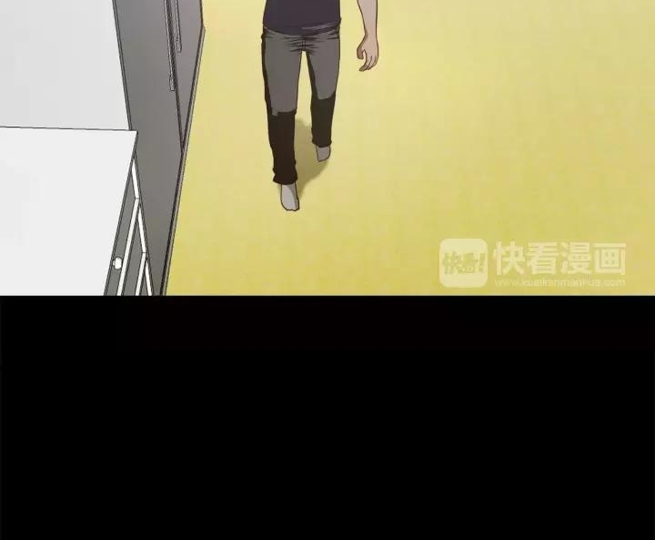 Lucky Bad Man Chapter 12 Gambar 64
