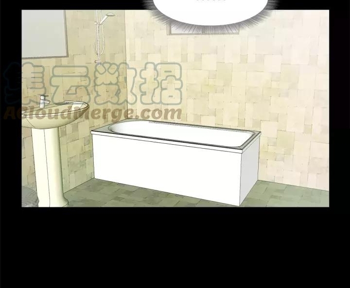 Lucky Bad Man Chapter 12 Gambar 68