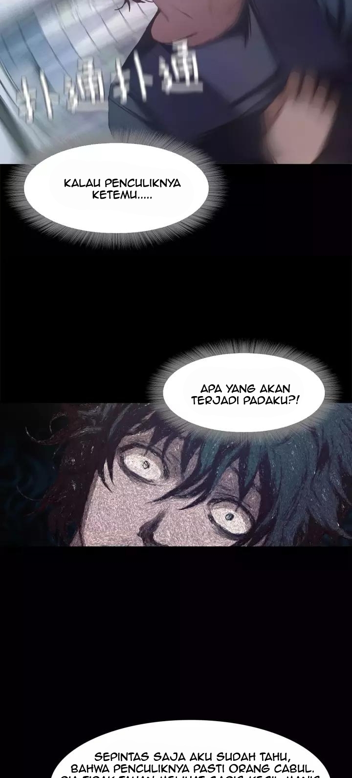 Lucky Bad Man Chapter 12 Gambar 9