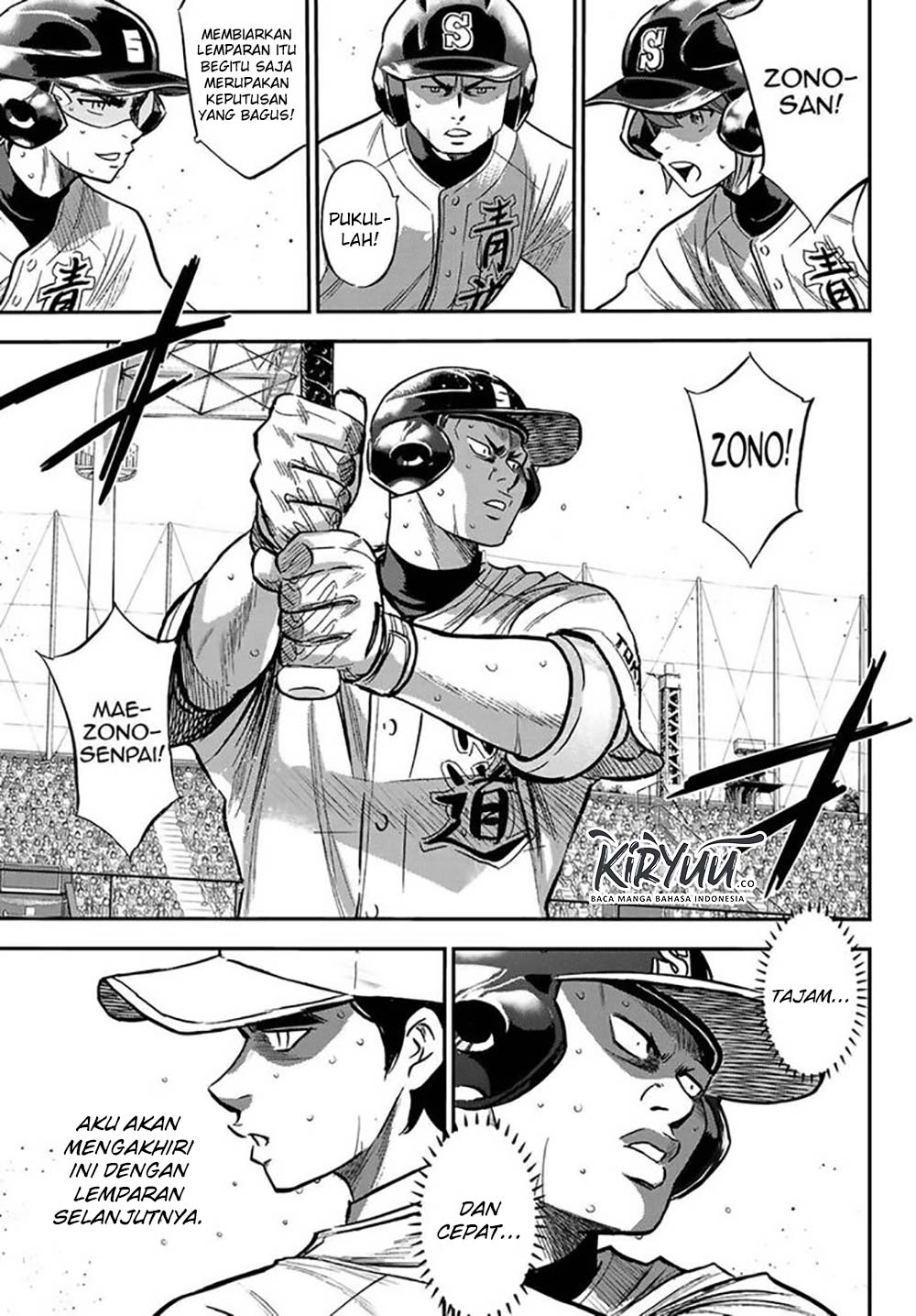 Diamond no Ace Act 2 Chapter 214 Gambar 15