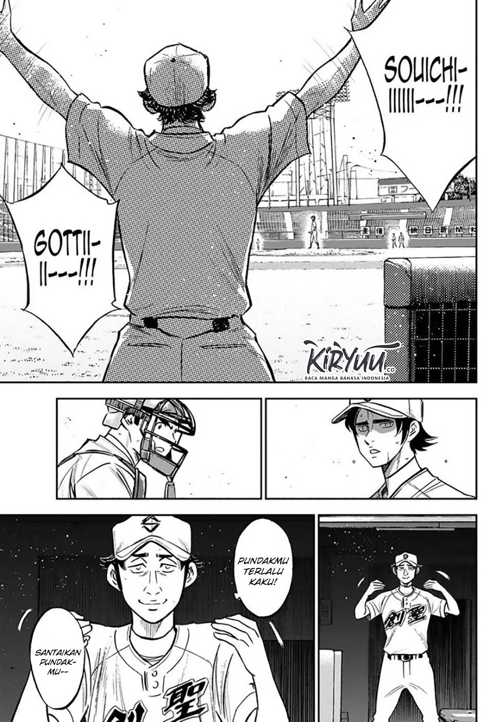 Baca Diamond no Ace Act 2 Chapter 214 Gambar 2