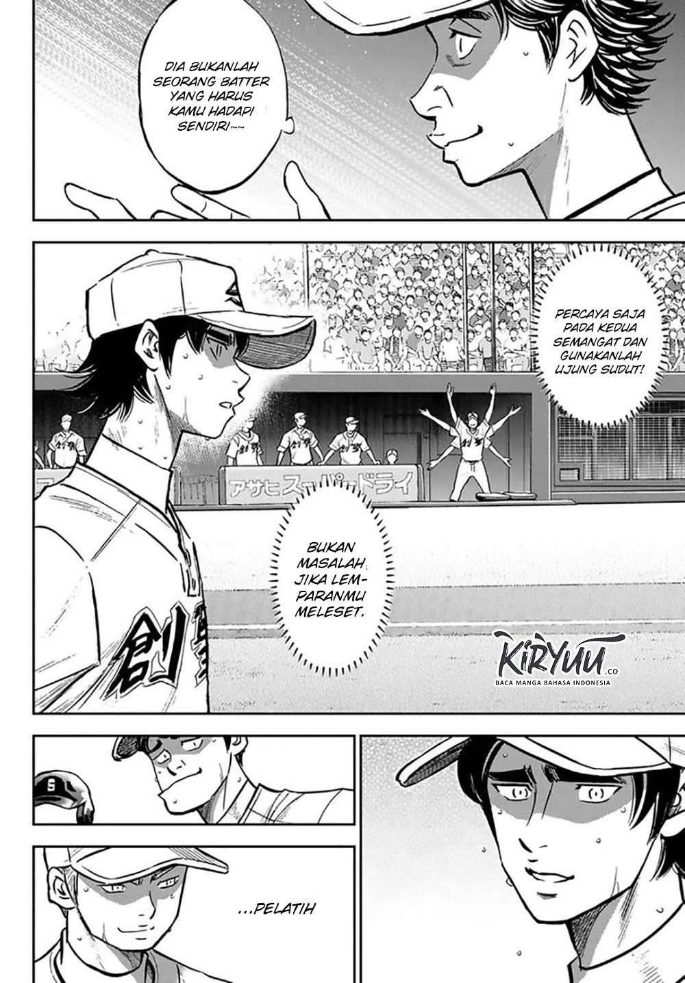 Diamond no Ace Act 2 Chapter 214 Gambar 3